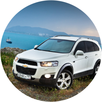 Ремонт Шумоизоляция Автомобиля Chevrolet Captiva