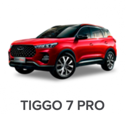 Ремонт Бронирование Кузова И Стекла Tiggo 7 Pro