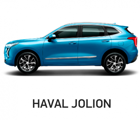 Ремонт Полировка Haval Jolion